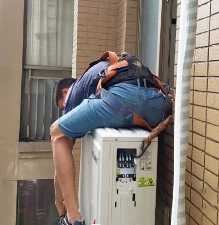 湛河空调移机